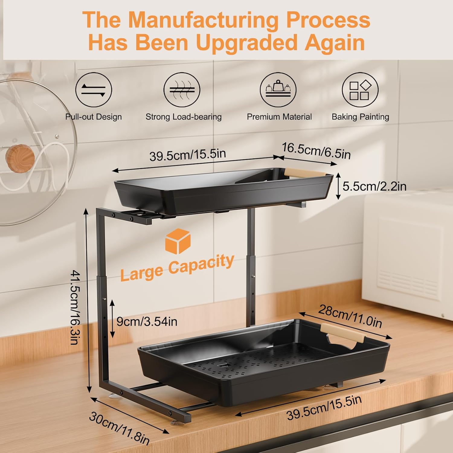 Smart Under Sink Storage Solution